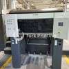 Used Heidelberg CD 74-5+LX + LED UV year of 2005 for sale, price 370000 EUR EXW (Ex-Works), at TurkPrinting in Used Offset Printing Machines
