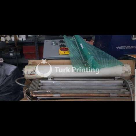 Used Heidelberg UV Dryer year of 2000 for sale, price 2000 TL EXW (Ex-Works), at TurkPrinting in Used Offset Printing Machines