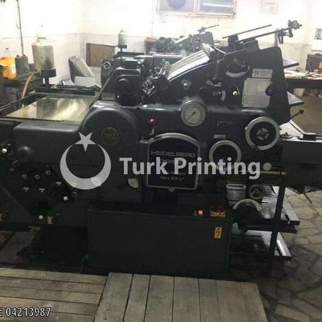 Used Heidelberg 46-64 KORD OFFSET PRINTING PRESS year of 1983 for sale, price ask the owner, at TurkPrinting in Used Offset Printing Machines