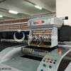 Used Kenza WIDE-FORMAT DIGITAL PRINTER UV 5M year of 2019 for sale, price 95000 USD EXW (Ex-Works), at TurkPrinting in Large Format Digital Printers and Cutters (Plotter)