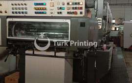 SM 72F Offset Printing Machine