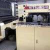 Used Mitsubishi 3 F 5 Five Color Offset Printing Machine year of 1999 for sale, price ask the owner, at TurkPrinting in Used Offset Printing Machines