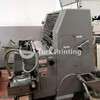 Used Heidelberg VERY CLEAN GTO 52 year of 1988 for sale, price 3500 EUR, at TurkPrinting in Used Offset Printing Machines