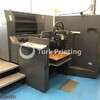 Used Heidelberg SM 74-5 Offset printing machine year of 2000 for sale, price ask the owner, at TurkPrinting in Used Offset Printing Machines