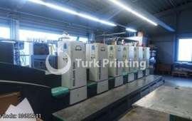 505+LV Offset Printing Press