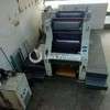 Used Man-Roland 202E OFFSET PRINTING MACHINE year of 2001 for sale, price 23000 EUR FCA (Free Carrier), at TurkPrinting in SheetFed Offset Printing Machines