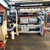 Used Atlas Slitter rewinder year of 1995 for sale, price ask the owner, at TurkPrinting in Slitter Rewinders Machines
