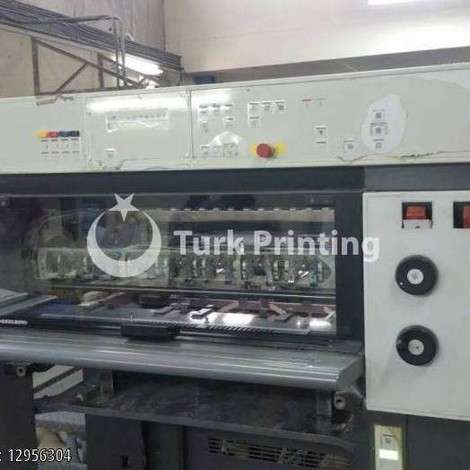 Used Heidelberg SM74-4H SE Offset Printing Press, 2006 year of 2006 for sale, price 140000 EUR C&F (Cost & Freight), at TurkPrinting in Used Offset Printing Machines