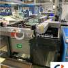 Used Goebel Drent Vision 2 Colour WEB FED PRINTING PRESS year of 2005 for sale, price ask the owner, at TurkPrinting in Other Web Offset Printing Machines
