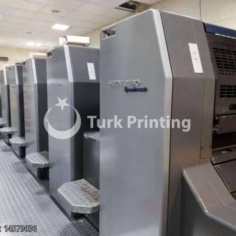 Used Heidelberg SM 74-5 Offset Printing Press year of 2005 for sale, price 195000 EUR CIF (Cost Insurance Freight), at TurkPrinting in Used Offset Printing Machines
