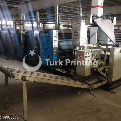New Harris Cottrell V15 web offset 9 unit year of 1989 for sale, price 500000 TL EXW (Ex-Works), at TurkPrinting in Coldset Web Offset Printing Machines