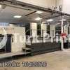 Used Komori LS-540P (H) Offset Printing Press year of 2008 for sale, price ask the owner, at TurkPrinting in Used Offset Printing Machines