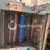 Used Man-Roland PRACTIKA 01 size 46 x 64cm (X 4 Machine PACKAGE ) year of 1988 for sale, price 12000 USD FCA (Free Carrier), at TurkPrinting in Used Offset Printing Machines