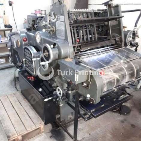 Used Heidelberg KOR 40x57cm Offset Printing Press year of 1985 for sale, price 10000 TL, at TurkPrinting in Used Offset Printing Machines