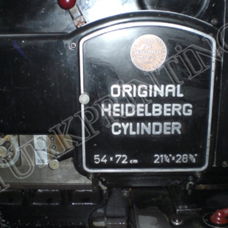 Used Heidelberg CYLINDER letterpress machine for sale. 100 year. Test possible.