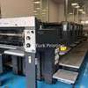 Used Heidelberg SM 74-5H Offset Printing Machine year of 2000 for sale, price ask the owner, at TurkPrinting in Used Offset Printing Machines