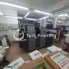 Used Heidelberg SM 52 Offset Printing Machine year of 2000 for sale, price 28500 EUR EXW (Ex-Works), at TurkPrinting in Used Offset Printing Machines