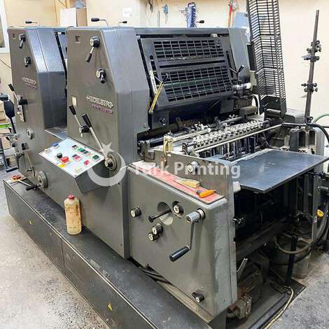 Used Heidelberg Printmaster GTO52-2 N Offset Printing Machine year of 1999 for sale, price ask the owner, at TurkPrinting in Used Offset Printing Machines