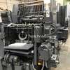 Used Heidelberg GTO Z 52 Offset Printing Press year of 1989 for sale, price ask the owner, at TurkPrinting in Used Offset Printing Machines