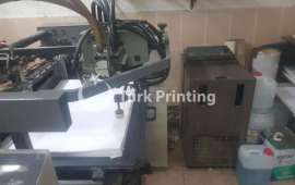 S 228 Two Colour Offset Printing Press