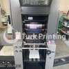 Used Heidelberg QUICKMASTER 46-4 DI year of 1997 for sale, price ask the owner, at TurkPrinting in Digital Offset Machines