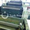 Used Man-Roland 704-4 colour Offset Printing Press year of 1996 for sale, price 88000 USD C&F (Cost & Freight), at TurkPrinting in Used Offset Printing Machines