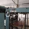 Used Wupa Die Cutter year of 1988 for sale, price 25000 EUR EXW (Ex-Works), at TurkPrinting in Die Cutters