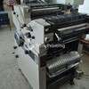 Used Ryobi 4502 Form Printing Machine year of 1995 for sale, price ask the owner, at TurkPrinting in Continuous Form Printing Machines