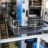 Used Goss Universal 75 Coldset Web Offset Press year of 2007 for sale, price ask the owner, at TurkPrinting in Coldset Web Offset Printing Machines