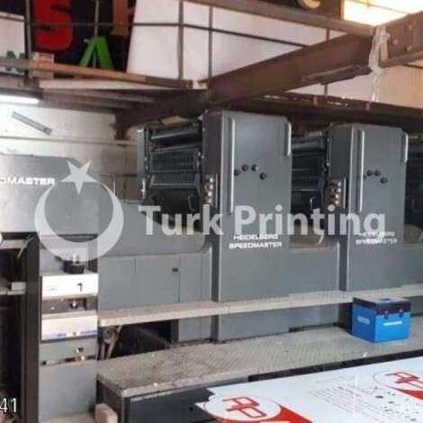 Used Heidelberg Speedmaster 72 VP Offset Printing Press year of 1992 for sale, price 85000 USD C&F (Cost & Freight), at TurkPrinting in Used Offset Printing Machines
