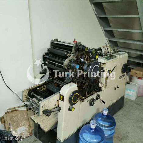 Used Gestetner 311 Offset Printing Machine year of 1992 for sale, price ask the owner, at TurkPrinting in Used Offset Printing Machines