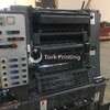 Used Heidelberg GTO52F 5 Colour Straight Offset Printing Press year of 1991 for sale, price ask the owner, at TurkPrinting in Used Offset Printing Machines