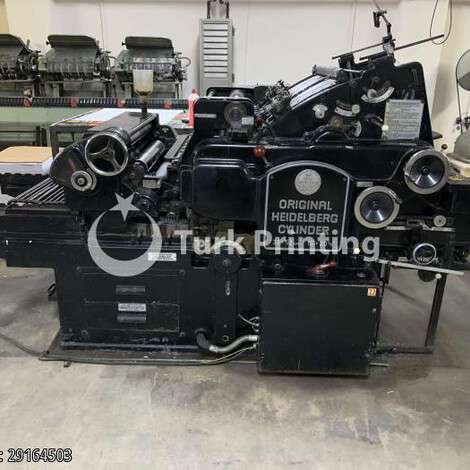 Used Heidelberg Cylinder 38x52 year of 1990 for sale, price 4000 EUR FOT (Free On Truck), at TurkPrinting in Die Cutters