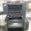 Used Heidelberg SM 52-1 NP year of 1999 for sale, price ask the owner, at TurkPrinting in Used Offset Printing Machines