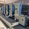 Used KBA Koenig & Bauer Rapida 104-5 CX  year of 1998 for sale, price ask the owner, at TurkPrinting in Used Offset Printing Machines