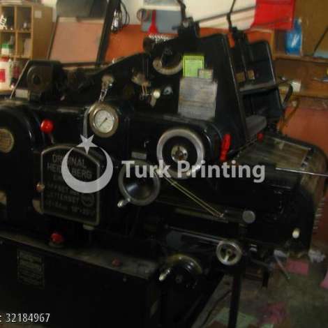 Used Heidelberg KORD 46x64cm Offset Printing Machine year of 1970 for sale, price 15000 TL EXW (Ex-Works), at TurkPrinting in Used Offset Printing Machines