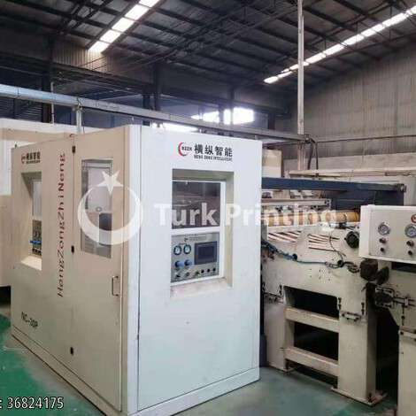 Used Fuli 2500mm automatic 5 ply corrugation cardboard production line year of 2018 for sale, price ask the owner, at TurkPrinting in Other Paper/Cardboard Packaging and Converting