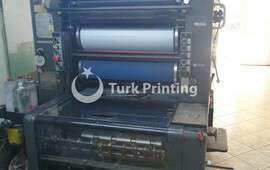  52X74cm Offset Printing Machine