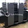 Used Heidelberg SM 52-2 Offset Printing Machine year of 2007 for sale, price ask the owner, at TurkPrinting in Used Offset Printing Machines
