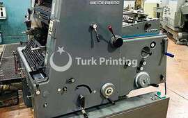 GTO52 Offset Printing Machine