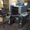 Used Heidelberg Quickmaster - Printmaster year of 2000 for sale, price 4200 EUR EXW (Ex-Works), at TurkPrinting in Used Offset Printing Machines