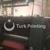 Used Heidelberg GTO 52 -4c Offset Press year of 1991 for sale, price 52000 USD C&F (Cost & Freight), at TurkPrinting in Used Offset Printing Machines