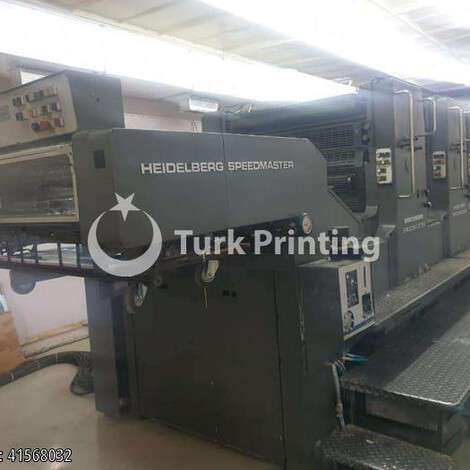 Used Heidelberg SM 102F offset printing machine year of 1990 for sale, price ask the owner, at TurkPrinting in Used Offset Printing Machines