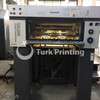 Used Heidelberg SM 74-4PH+L Offset Printing Machine year of 1999 for sale, price ask the owner, at TurkPrinting in Used Offset Printing Machines