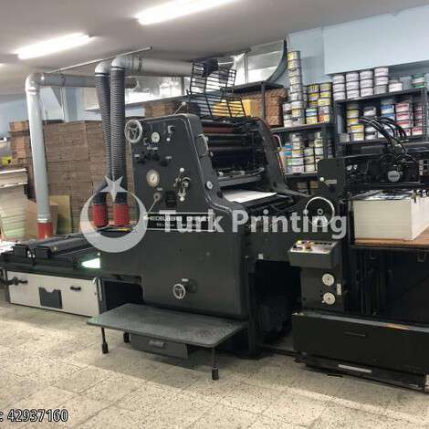 Used Heidelberg SORM 52x74 cm -  EMA 50x70 cm U.V. Dryer year of 1980 for sale, price 11000 USD EXW (Ex-Works), at TurkPrinting in Used Offset Printing Machines