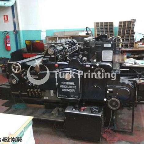 Used Heidelberg CYLINDER DIE CUTTER 56 x 77 year of 1984 for sale, price ask the owner, at TurkPrinting in Die Cutters