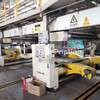Used Other (Diğer) fully automatic 3/5/7 layer corrugated cardboard production line year of 2018 for sale, price ask the owner, at TurkPrinting in Other Paper/Cardboard Packaging and Converting