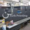 Used Heidelberg SM 74-4 + L 1995 year of 1995 for sale, price 95000 EUR C&F (Cost & Freight), at TurkPrinting in Used Offset Printing Machines