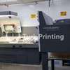 Used Heidelberg SM 74-4 + L 1995 year of 1995 for sale, price 95000 EUR C&F (Cost & Freight), at TurkPrinting in Used Offset Printing Machines