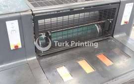 SM74-4 L Offset Printing Press